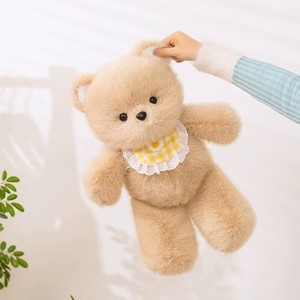 Carino Baby Bear Doll serie-morbida bambola <span class=keywords><strong>di</strong></span> peluche. Carino <span class=keywords><strong>e</strong></span> comodo. Regalo ideale per ragazzi <span class=keywords><strong>e</strong></span> ragazze per i loro compleanni - Product Image 5