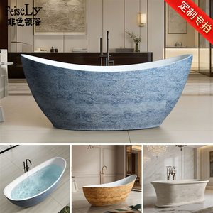 Bañera <span class=keywords><strong>de</strong></span> piedra natural, moderna y independiente, para baño <span class=keywords><strong>de</strong></span> hotel o villa, <span class=keywords><strong>de</strong></span> lujo <span class=keywords><strong>de</strong></span> alta gama, estilo palaciego - Product Image 3