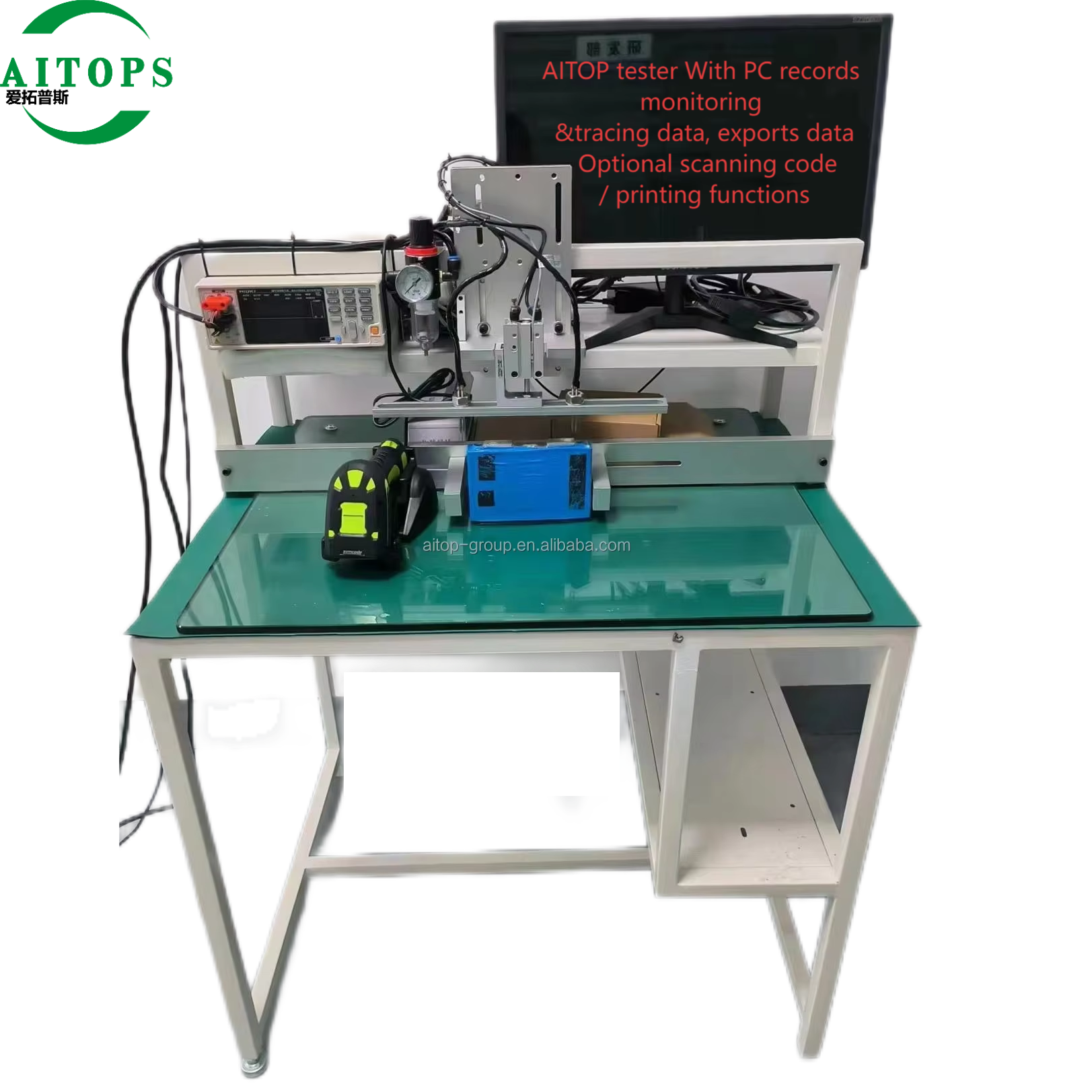 AITOP-IROCV-hioki BT 3561A