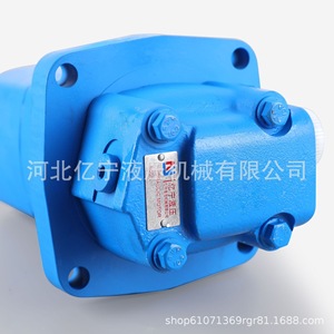 Moteur hydraulique cycloïdal Yining Hydraulics BM5 OMS 2K245 315 à couple élevé pour balais de déneigement - Product Image 5