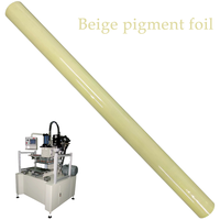 Rouleau de film pigmenté PET générique, fourni directement par l'usine, imperméable et résistant à l'usure, film de marquage à chaud écologique avec pigment coloré