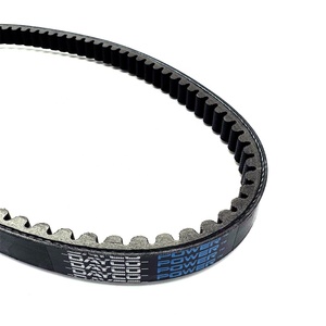 Cinghia di <span class=keywords><strong>Trasmissione</strong></span> DAYCO ad Alta Durabilità per Parti di Motociclette - Product Image 6