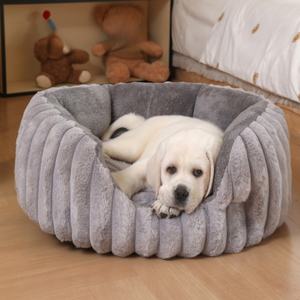 Haustierbetten Haustierunterlagen für Alle Vier Jahreszeiten, Rutschfeste Katzenbetten, Tiefschlaf Große Hunde Haustierbetten, Großhandel Hundebetten - Product Image 2