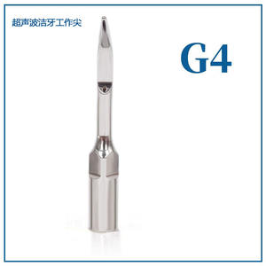 दांतों को सफेद करने वाली दंत सफाई मशीन सहायक उपकरण साफ दंत स्केलर काम टिप्स पैज मॉडल स्टेनलेस स्टील सार्वभौमिक आपूर्ति - Product Image 5