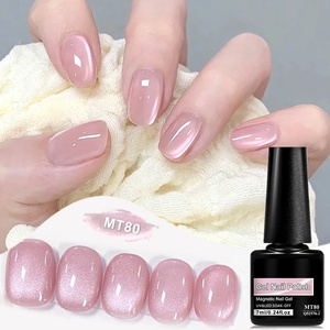 <span class=keywords><strong>Vernis</strong></span> à ongles gel magnétique Rose Story Cat, rose nude doré clair, <span class=keywords><strong>semi</strong></span>-<span class=keywords><strong>permanent</strong></span> UV, <span class=keywords><strong>vernis</strong></span> gel soak-off, fournitures <span class=keywords><strong>pour</strong></span> manucure DIY - Product Image 2