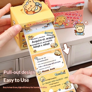 กระดาษโน้ตแบบฉีกได้ลายหมีครีมน่ารัก สำหรับนักเรียน/สำนักงาน/บันทึกข้อความ - Product Image 2