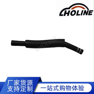 Md308943 Manguera de refrigerante de caucho EPDM para tubo de escape, junta de entrada y salida de agua y combustible, pieza de repuesto de longitud estándar - Product Image 5