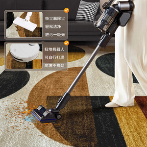 Tapis à motifs géométriques abstraits pour salon, imperméable, résistant aux taches, tapis de sol de grande surface, matériau en fibre de polyester - Product Image 1