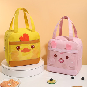 Cute Cartoon Lunch Bag Insulated Tote For Kids And Adults <b>Pink</b> Bunny Yellow Duck Design - Product Image 1