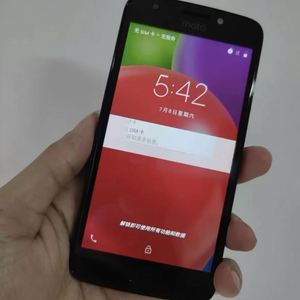 สำหรับ Moto E4โทรศัพท์มือถือปลดล็อคมือสองยี่ห้อโทรศัพท์มือถือสำหรับ Moto E4 G7 PLUS E5 Play - Product Image 1
