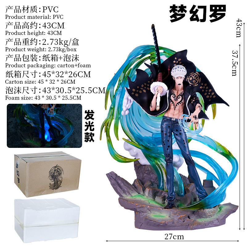 New Style Japanese Anime Figures One Pieces 41cm16''GK Trafalgar D Water Law with Light Pvc Action Figures for Gifts