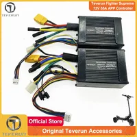 Contrôleur à onde sinusoïdale officiel Teverun Fighter Supreme 72V 55A, version APP/non-APP, pour Fighter Supreme