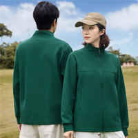 Sweat à capuche zippé à col montant 330g avec logo personnalisé, cardigan unisexe, uniforme de classe, chemise promotionnelle, veste