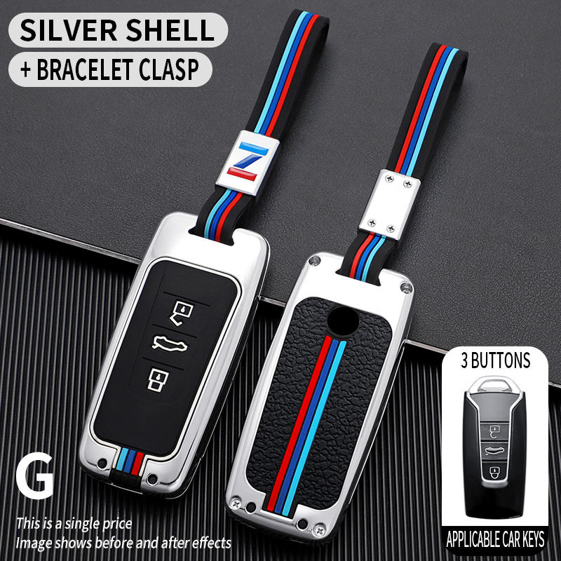 ปืนเงิน+พวงกุญแจ