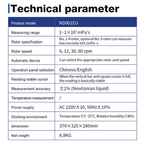 Viscosimètre de précision à écran LCD, testeur de viscosité numérique, <span class=keywords><strong>solution</strong></span> efficace de test de viscosité, vente chaude - Product Image 6