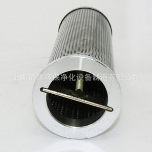 Diffuseur de sécheuse à adsorption sans chaleur DN50 65, régénération micro-chauffante, filtre à eau, 2 pouces, 4 pouces - Product Image 2