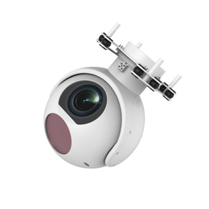 Adjustable Three Axis Three Light View Positioning <strong>Thermal</strong> Imaging Infrared Camera Imager Pod Uav <strong>Camara</strong> - Product Image 6