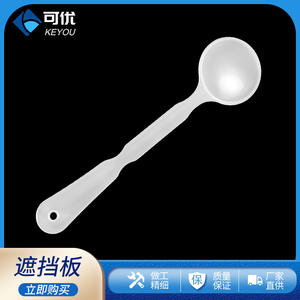 Cuillère doseuse en plastique givré à long manche, légère, 10g, Qt0072, Zhejiang, été 2021 - Product Image 5