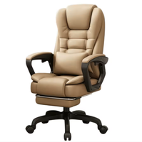 Chaise de bureau en cuir ergonomique pivotante et réglable en hauteur avec cadre en bois et accoudoir coulissant