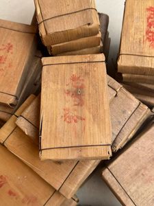 Ladrillo de Té Puerh Shu Fermentado Maduro de 250g, Envejecido de los Años 90, Raro, de Fábrica Estatal, Envuelto en Bambú - Product Image 6