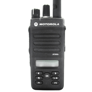 วิทยุสื่อสารมือถือระบบ UHF DP2600e วิทยุมือถือระบบ UHF DP2600วิทยุสองทาง Motorola Xir DEP570e P6620i วิกิโทกิ - Product Image 1