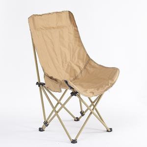 Ghế xếp sắt bán chạy nhất dành cho câu cá, đi bộ đường dài, bãi biển & các hoạt động ngoài trời khác - Product Image 6