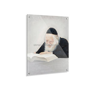 אוסף פריטים פריטים מותאמים אישית מוצרי אקריליק לוח ברור wedaica לוסיט gedolim - Product Image 2