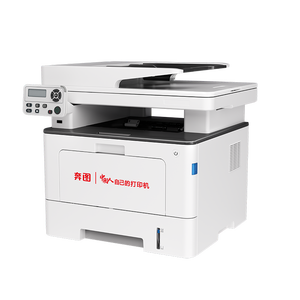 Pantum BM5135ADN Black-and-<b>White</b> Laser Multi-Function All-in-One <b>Printer</b> With USB Interface A4 Size 40 Ppm Printing Speed Stock - Product Image 3