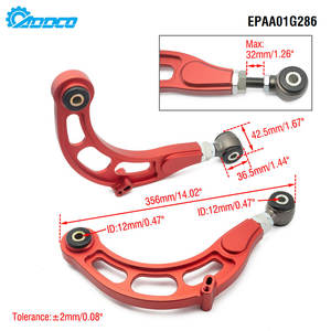 แขนปรับมุมแคมเบอร์หลัง ADDCO พร้อมบูชยูรีเทน อลูมิเนียม CNC สำหรับ Honda Civic (FC/FK) ปี 2016-2021 รุ่น EPAA01G286 - Product Image 2