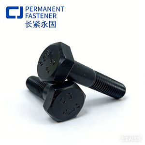 10.9 की उच्च शक्ति हेक्सागन हेड बोल्ट मिश्र धातु स्टील ब्लैक ऑक्साइड समाप्त अतिरिक्त लंबी थ्रेड (70 मिमी) जीबी/टी 1231-2024 - Product Image 5