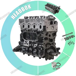 جديد HEADBOK مجموعة محرك التوربو الكامل للديزل 2L 3L مكعب المحرك الطويل لتويوتا ديناه هايلكس لاند كروزر