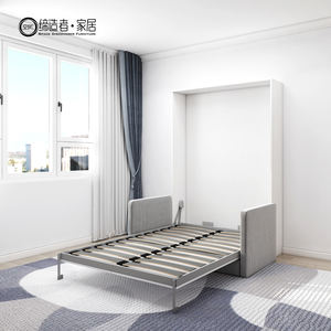 Bambini risparmio di spazio forte costruzione doppia Full Size verticale pistone a Gas idraulico manuale parete letto pieghevole Cabinet con divano - Product Image 3