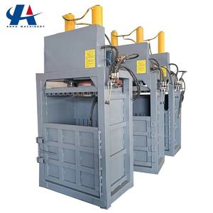 Prensa Hidráulica Vertical Automática para Papel, Textiles, Latas, Botellas y Plástico con Motor - Máquina de Empaque Eficiente - Product Image 3