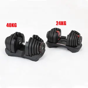 Solução de parada academia dumbbell 52.5lb 90lb, pesos de peso iniciante ajustáveis de 40kg