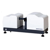 0.1um -500um Analyseur de taille de particules laser humide automatique intelligent Prix ISO 13320