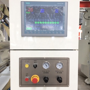 Máquina de Impresión Rotograbado con Servomotor ELS <span class=keywords><strong>SIEMENS</strong></span> y Controlador PLC - Product Image 4