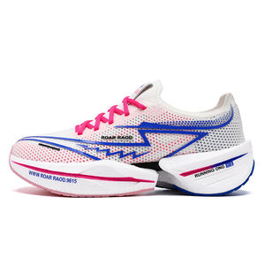 Chaussures de course unisexes professionnelles avec plaque en carbone, baskets décontractées respirantes en maille pour l'extérieur - Product Image 2