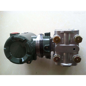Medidor de Alto Rendimiento de Montaje en Línea YOKOGAWA EJX630A de Japón - Product Image 6