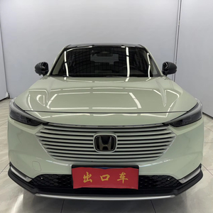 Auto Usado en Buenas Condiciones, Honda Vezel <span class=keywords><strong>2022</strong></span>, 1.5L, Automático, Edición de Lujo, 2WD, Volante a la Izquierda, Cámara Trasera, Techo Corredizo - Product Image 1
