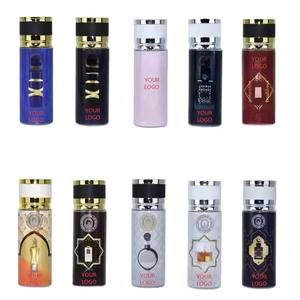 Authentique Eau de Parfum Arabe de Dubaï pour Femmes et Hommes, Brume Corporelle aux Performances Parfumées Longue Durée et Écologiques - Product Image 1