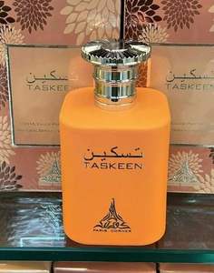 Parfum TASKEEN CARAMEL CASCADE 100ML Eau de Parfum Liquide Écologique Longue Durée en Spray US Warehouse <span class=keywords><strong>PARIS</strong></span> CORNER Dubaï - Product Image 4