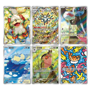 YY Vente en Gros 2026 Nouveau Original Chinois Simplifié PTCG Poke Jeu de Cartes Gem Pack VOL.5 Cartes à Collectionner Anime - Product Image 4