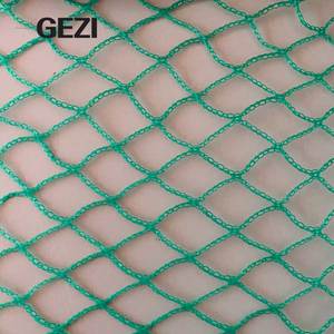 pp Hdpe <strong>Nylon</strong> Black Blue Green White Grey Mist Inveisble Bird <strong>Net</strong> Fabric for Agricultural and Garden - Product Image 1