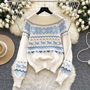 <span class=keywords><strong>Pull</strong></span> en tricot élégant de style français pour femmes - Design patchwork irrégulier, mode d'hiver - Product Image 2