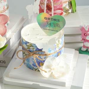 Mother's Day Cake Toppers Heart Shape Floral Print Reusable Decorations For Mother's Day Cakes - Product Image 3