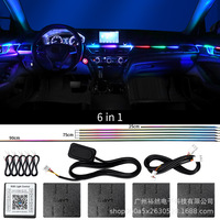 Nouvelle Lampe d'Ambiance LED Universelle 256 Couleurs RGB 22-en-1 pour Voiture, Décoration Intérieure, Lumière d'Ambiance Musicale Dansante en Acrylique