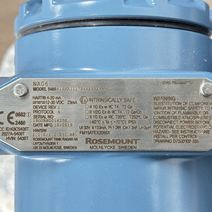 Nivelador de Radar Industrial Sin Contacto 5408 - Product Image 2