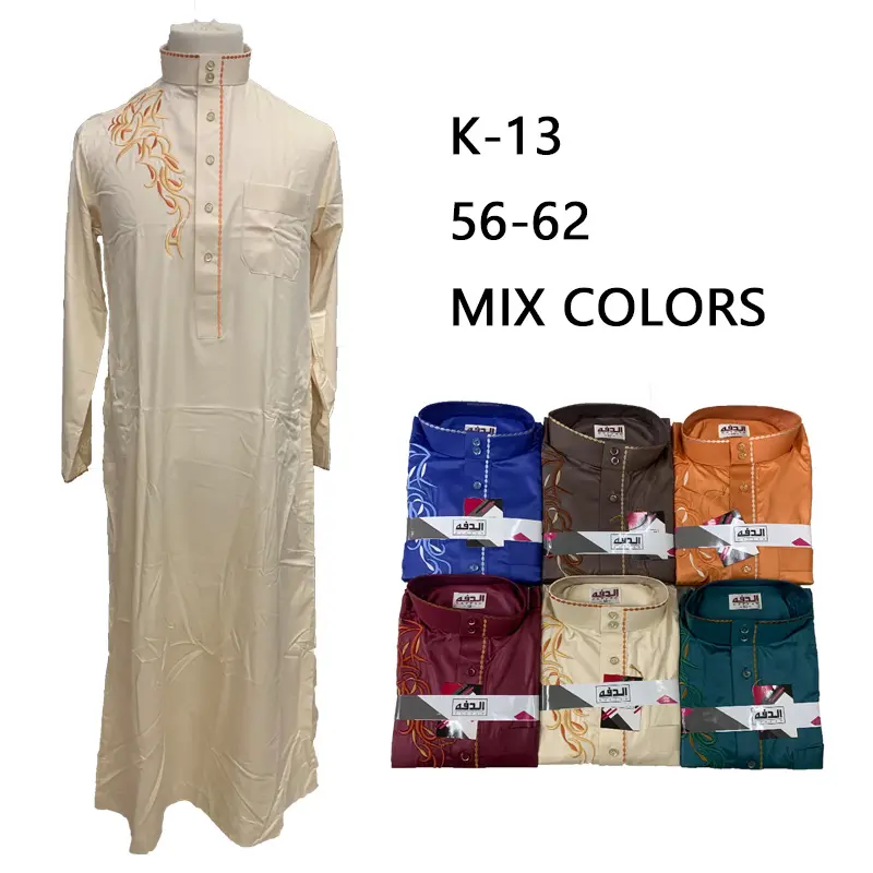 Robes arabes du moyen-orient pour hommes, vêtements islamiques, broderie à manches longues, Pakistan, robe longue brodée pour hommes musulmans, vente en gros