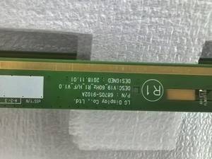 LC650EQC-SMA3 9102A all'ingrosso <span class=keywords><strong>LG</strong></span> <span class=keywords><strong>65</strong></span> <span class=keywords><strong>pollici</strong></span> 4k 3840x2160 pannello Lcd per la sostituzione della TV - Product Image 3