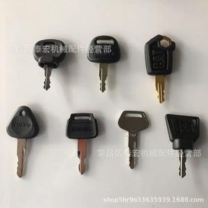 Jcb Hitachi Volvo Key <b>Set</b> 7 Piece Industrial Machinery Assembly Tool - Product Image 2